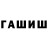 Alpha-PVP Соль DanzoStrife