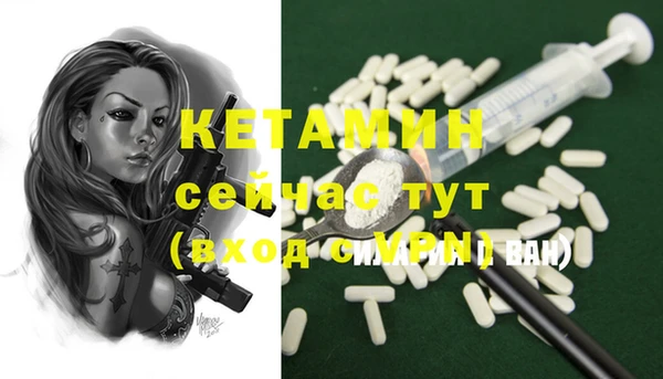 MESCALINE Майский