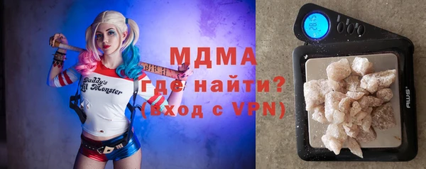 MESCALINE Майский