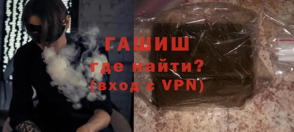 MESCALINE Майский