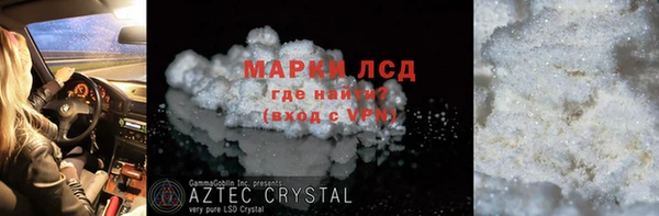 мдма Медвежьегорск