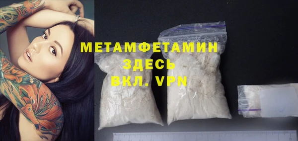 мдма Медвежьегорск