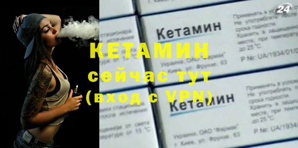 MESCALINE Майский