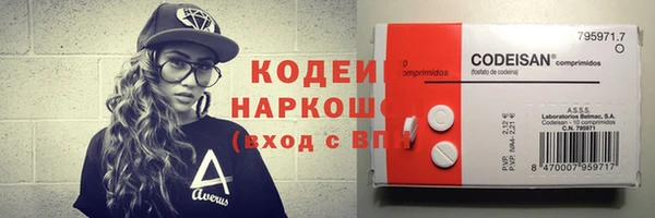 mdpv Магадан