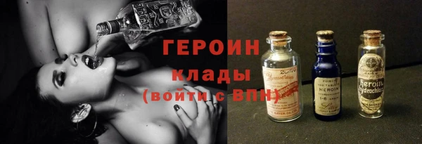 MESCALINE Майский