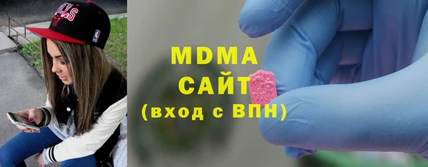 альфа пвп Нижневартовск