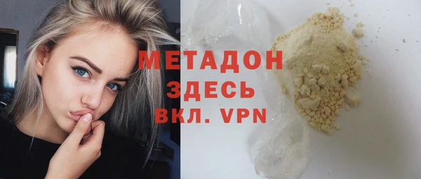 MESCALINE Майский