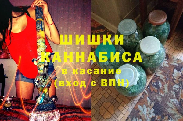 ALPHA PVP Медногорск