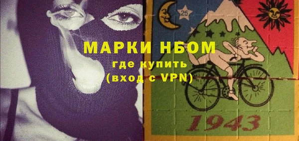 mdpv Магадан
