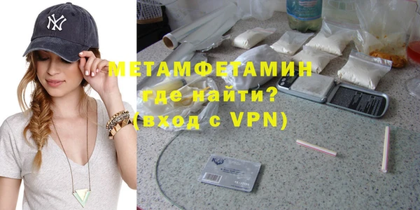 mdpv Магадан