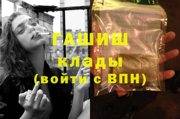 альфа пвп Нижневартовск