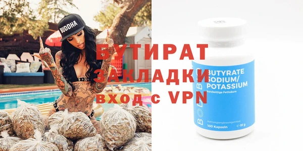 mdpv Магадан