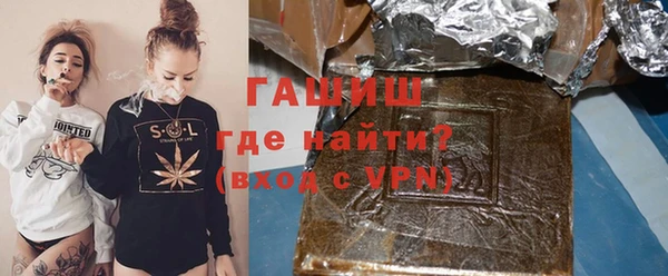 MESCALINE Майский