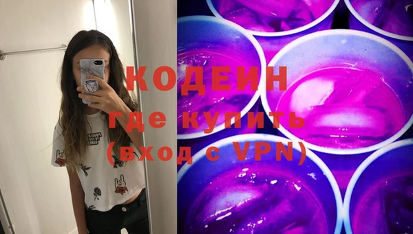 мдма Медвежьегорск