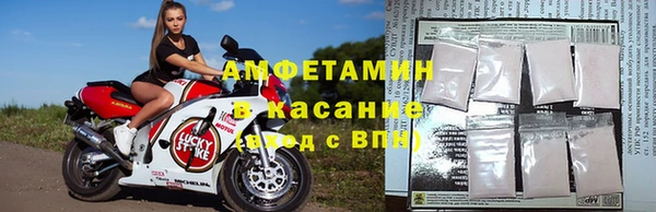 прущая мука Кострома