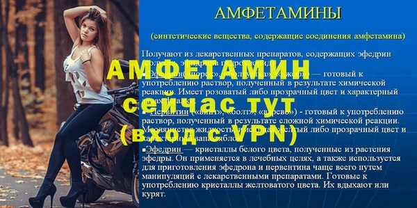 mdpv Магадан