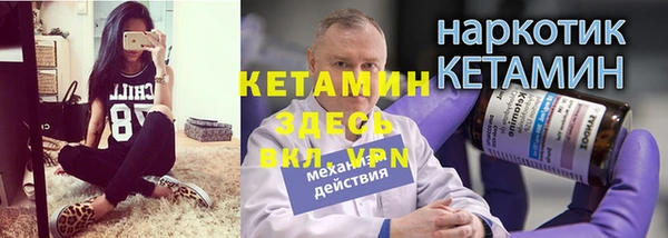 mdpv Магадан