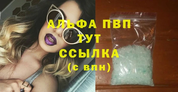 MESCALINE Майский