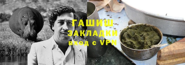 мдма Медвежьегорск