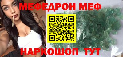 ГАЛЛЮЦИНОГЕННЫЕ ГРИБЫ Балашиха