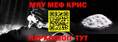 ГАЛЛЮЦИНОГЕННЫЕ ГРИБЫ Балашиха