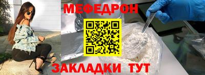 ГАЛЛЮЦИНОГЕННЫЕ ГРИБЫ Балашиха