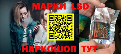 шишки Балаково