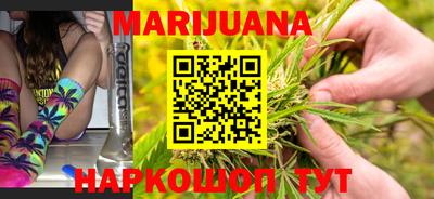 ГАЛЛЮЦИНОГЕННЫЕ ГРИБЫ Балашиха