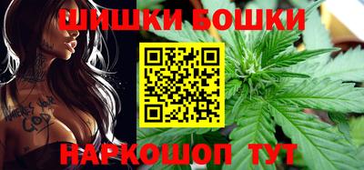 героин Балахна