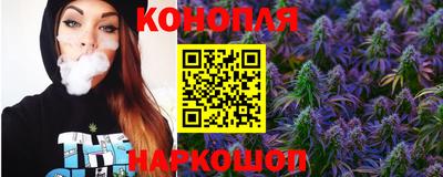 шишки Балаково