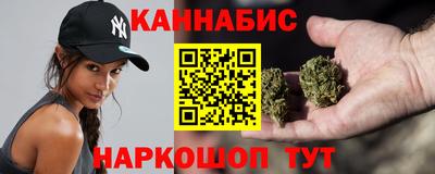 метамфетамин Гай