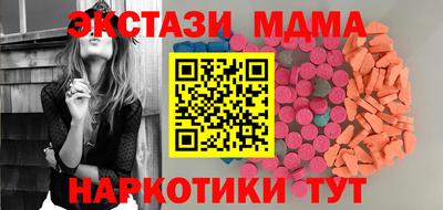 героин Балахна