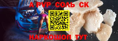 ГАЛЛЮЦИНОГЕННЫЕ ГРИБЫ Балашиха