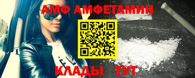 гашиш Гатчина