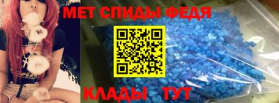 ГАЛЛЮЦИНОГЕННЫЕ ГРИБЫ Балашиха