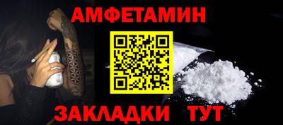 ГАЛЛЮЦИНОГЕННЫЕ ГРИБЫ Балашиха