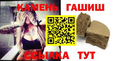 ГАЛЛЮЦИНОГЕННЫЕ ГРИБЫ Балашиха