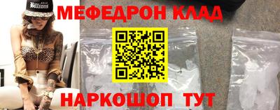 шишки Балаково