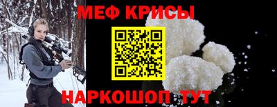 ГАЛЛЮЦИНОГЕННЫЕ ГРИБЫ Балашиха
